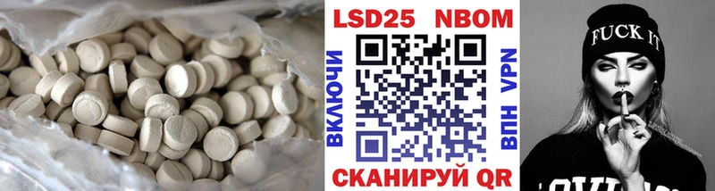 где купить наркотик  Можга  ЛСД экстази кислота 